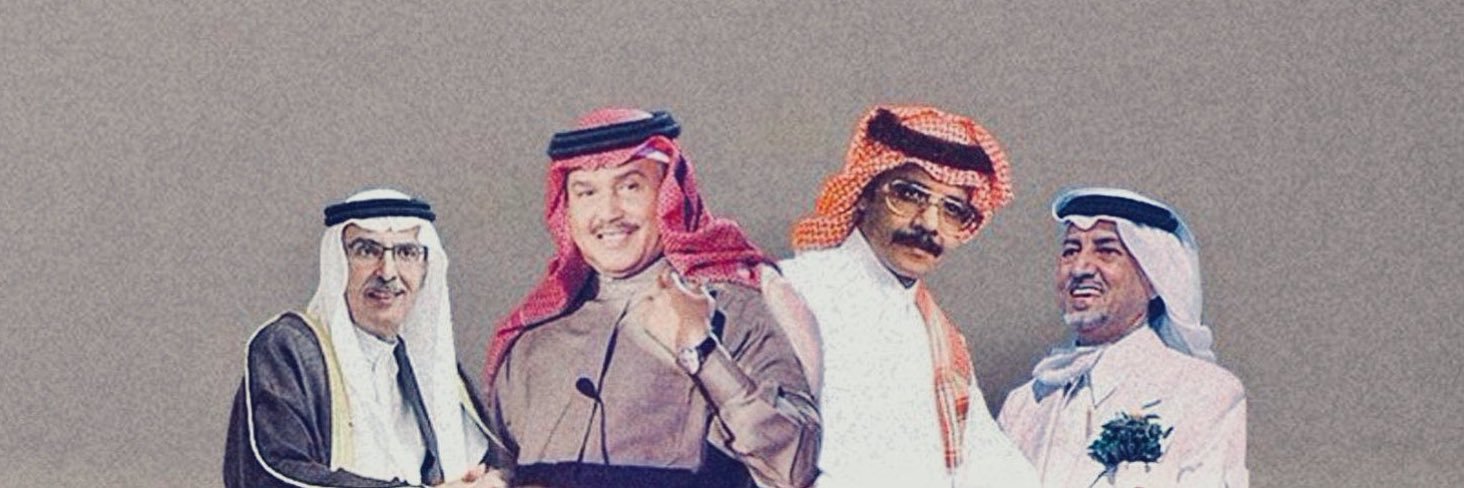 kaqtud's profile banner image