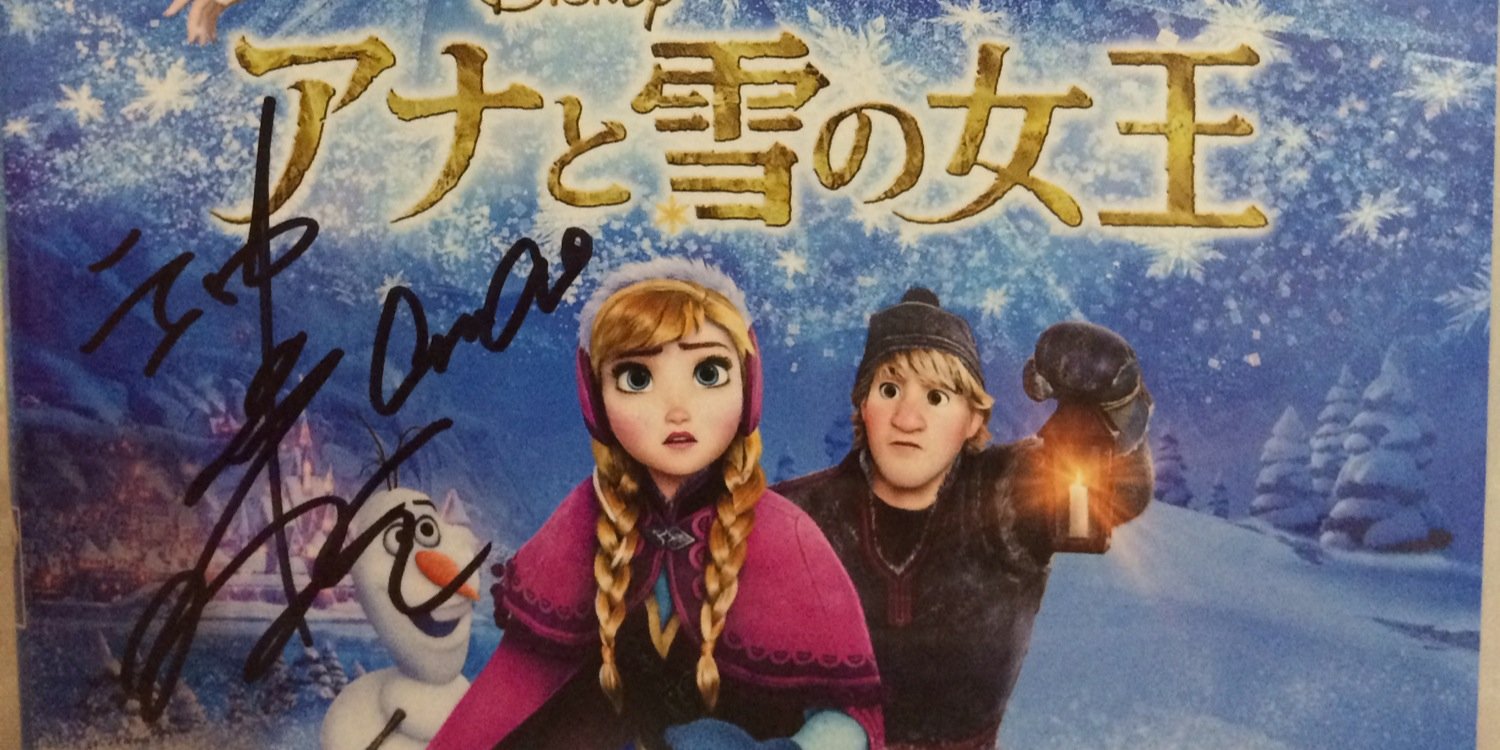 CNPINKprincess's profile banner image
