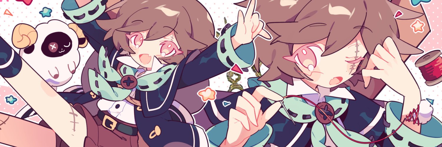 Roxushi's profile banner image