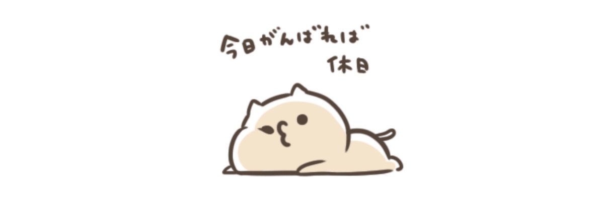pupiko38's profile banner image