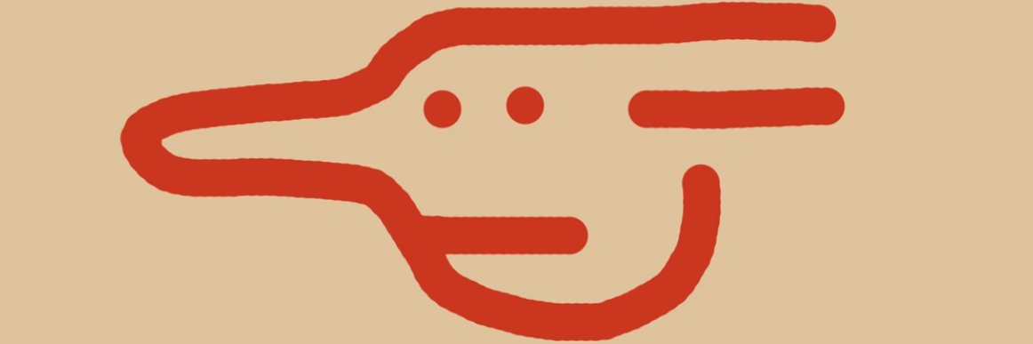 Jazzy banner