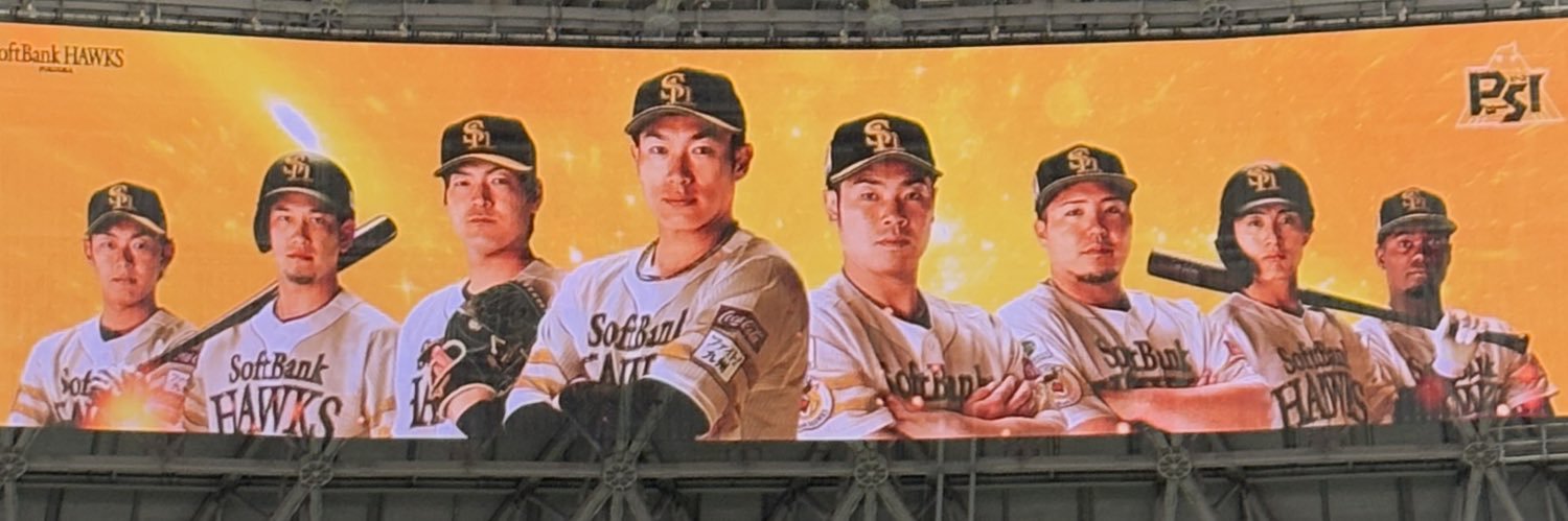 げんちゃん㌠‼️ banner