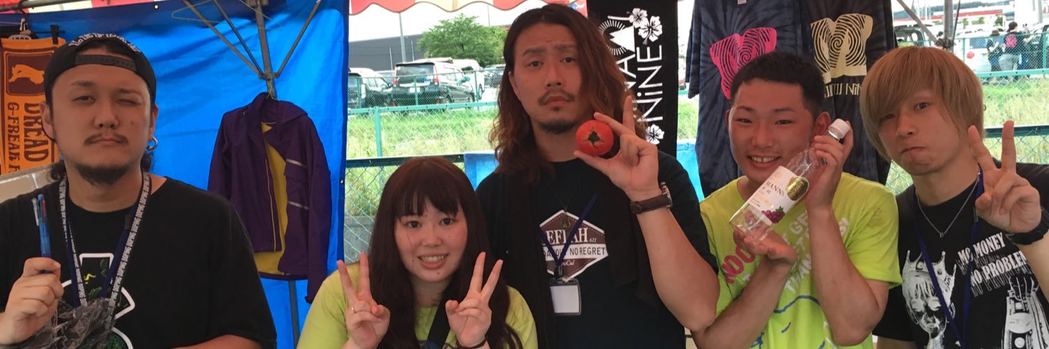 りさにゃん＊ banner