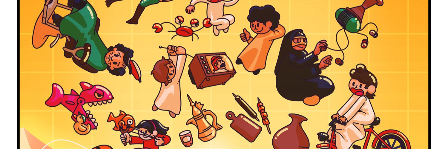 AfterWorkGames's profile banner image