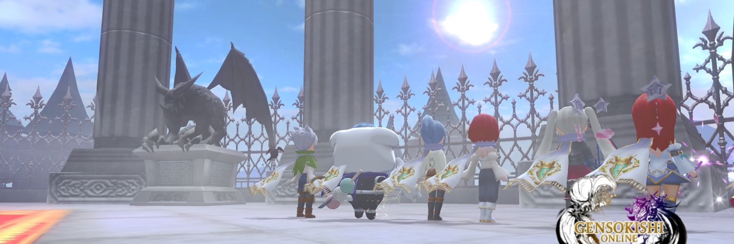 ELF banner