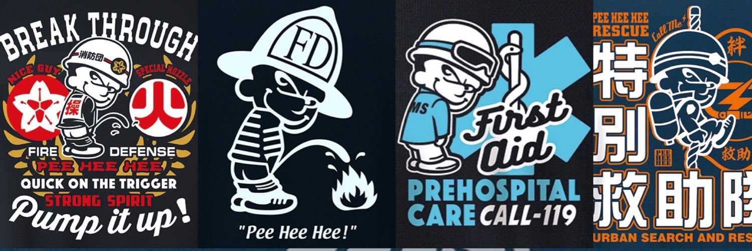 b_m_rescue_fire's profile banner image