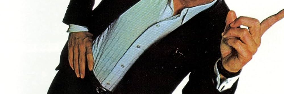 e⁷ banner