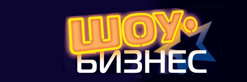 869Georg's profile banner image