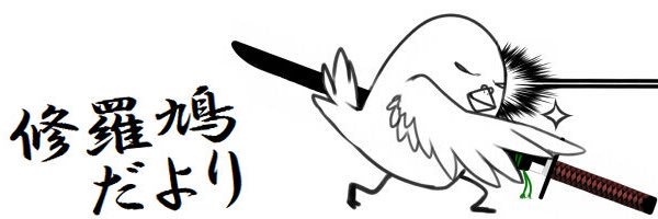 kyon1rou's profile banner image