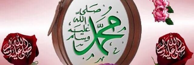ابراهيم الشاماني banner