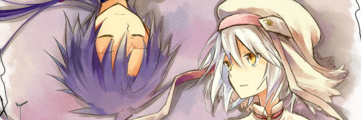 SadisticSmirk's profile banner image