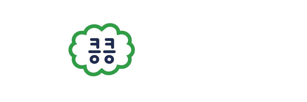 👽 banner