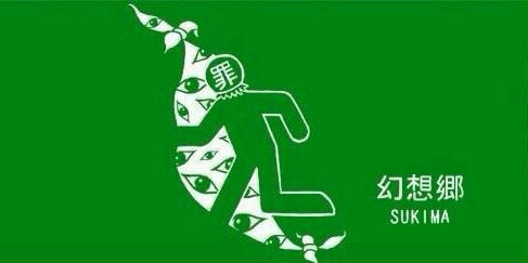 GDKDBD's profile banner image
