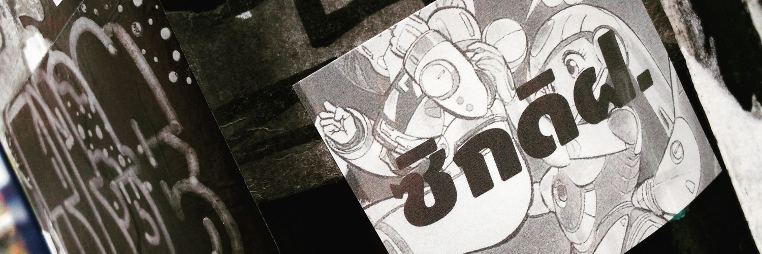 z_9_s's profile banner image