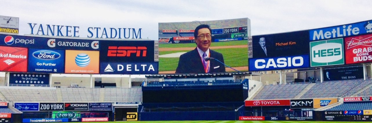 Michael Kim banner