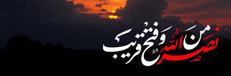 612Roza's profile banner image