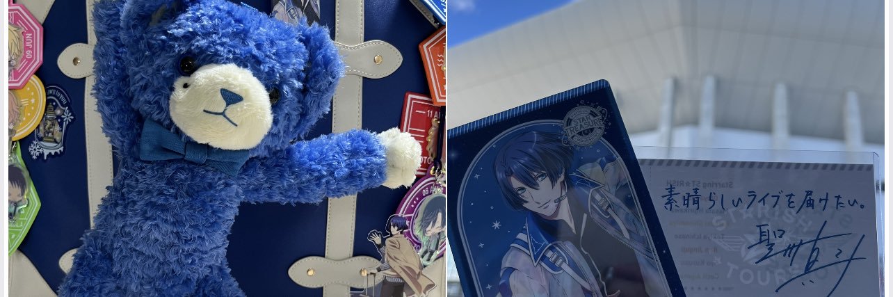 ineedmmm's profile banner image