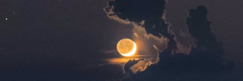 itse__'s profile banner image