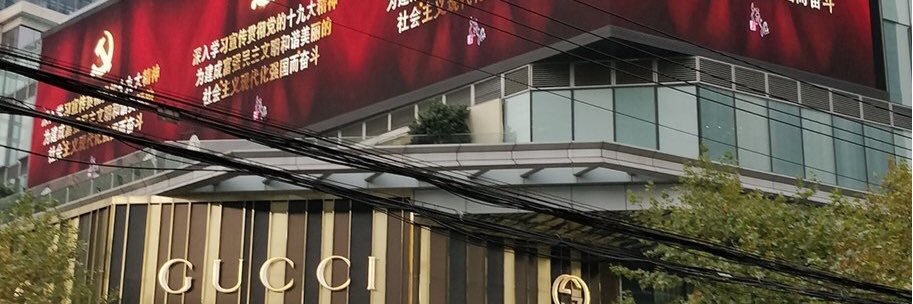 AndrewCainey banner