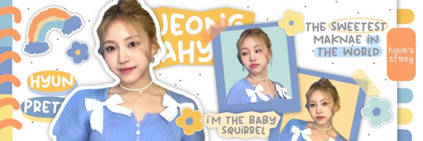 Dahyun Profile Banner