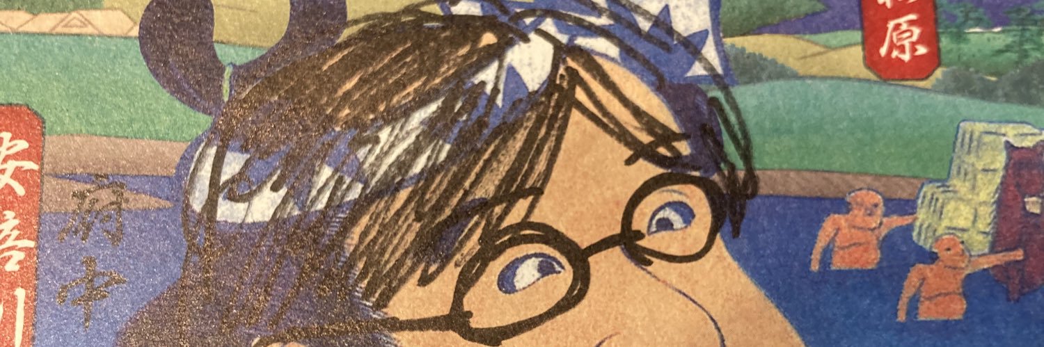 showandl's profile banner image