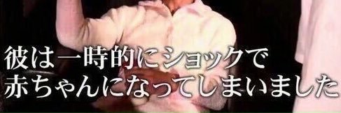 rice_beam's profile banner image