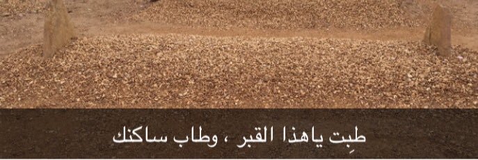 (أبوحمدان)فايز الرمان banner