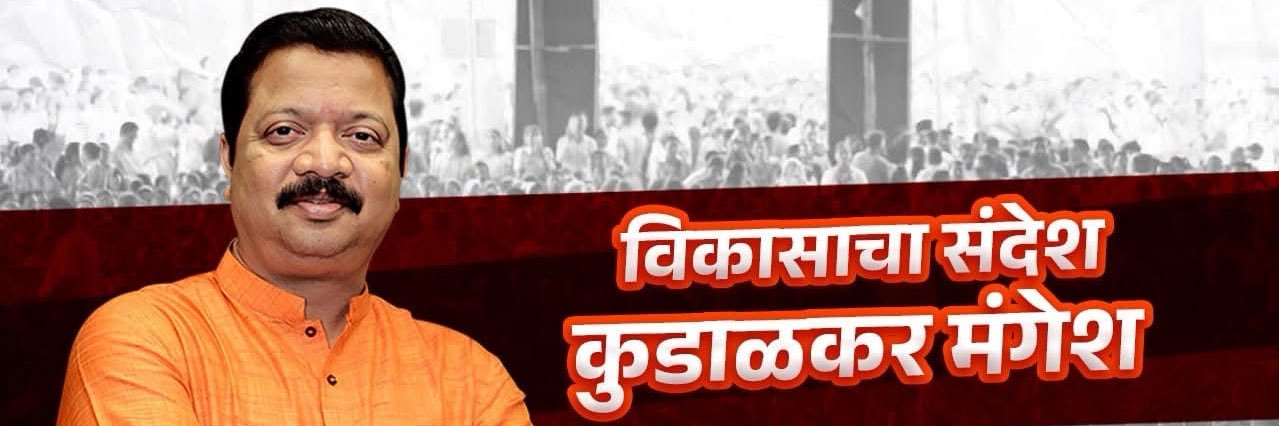 Gitesh2007's profile banner image
