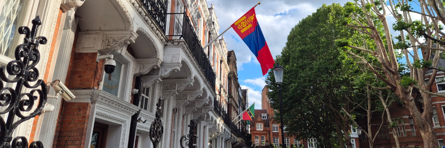 MongoliainUK's profile banner image