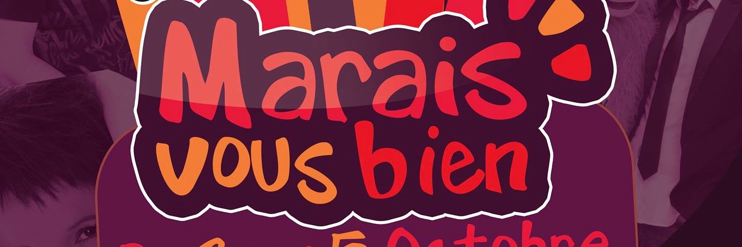 Entre2Mondes's profile banner image