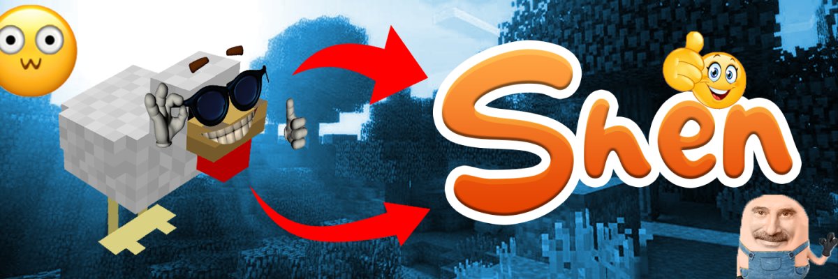ShenW4ng's profile banner image