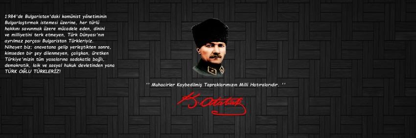 BGmacir's profile banner image