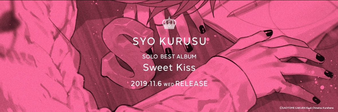 ⌇ 𝘯𝘪𝘮𝘰. ➰ ´- banner