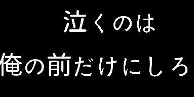black__ki's profile banner image