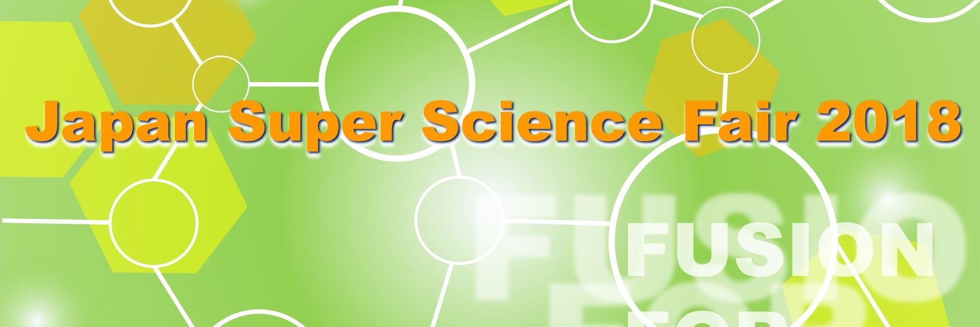 Comiskeyscience's profile banner image