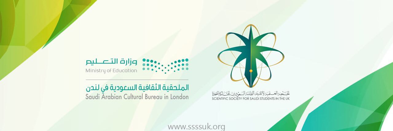 SSSS_UK's profile banner image