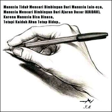 ipoel_mochammad's profile banner image
