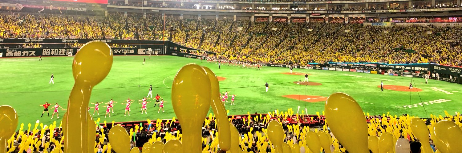 t_7li29's profile banner image