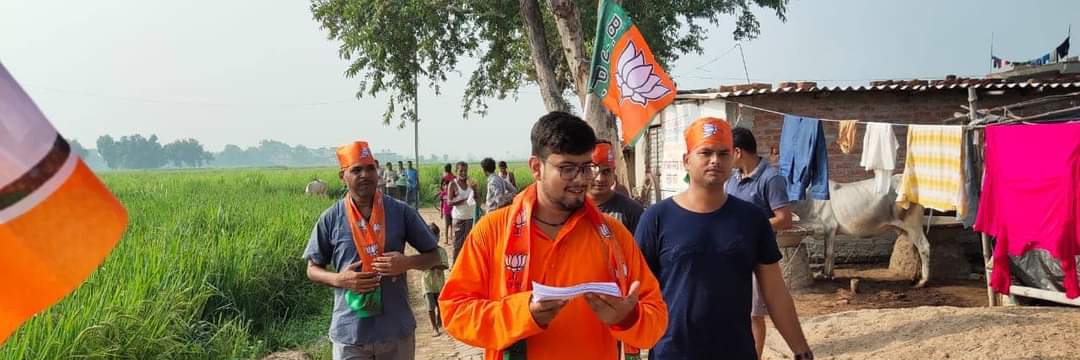 prashant_abad's profile banner image