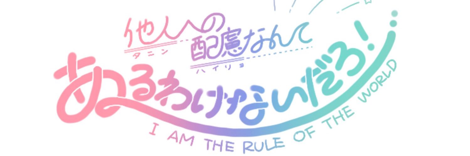 st1r1a's profile banner image