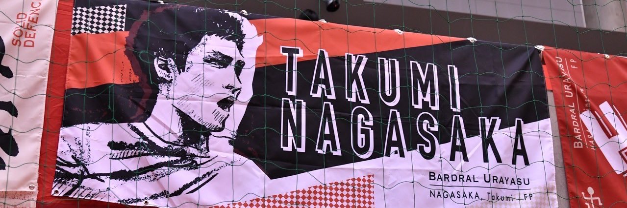 Tn1114M's profile banner image