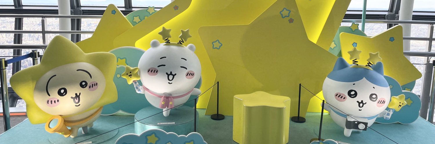pinkxstorm's profile banner image