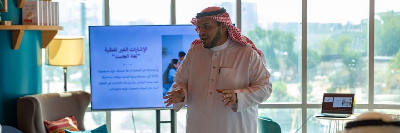 د. سالم عريجة banner