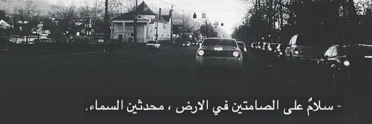 _Mayar_000's profile banner image