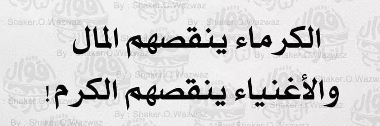 fareed_189's profile banner image