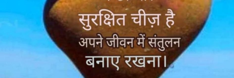 SmsVinod's profile banner image