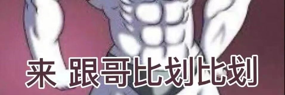 diaonimaaa's profile banner image