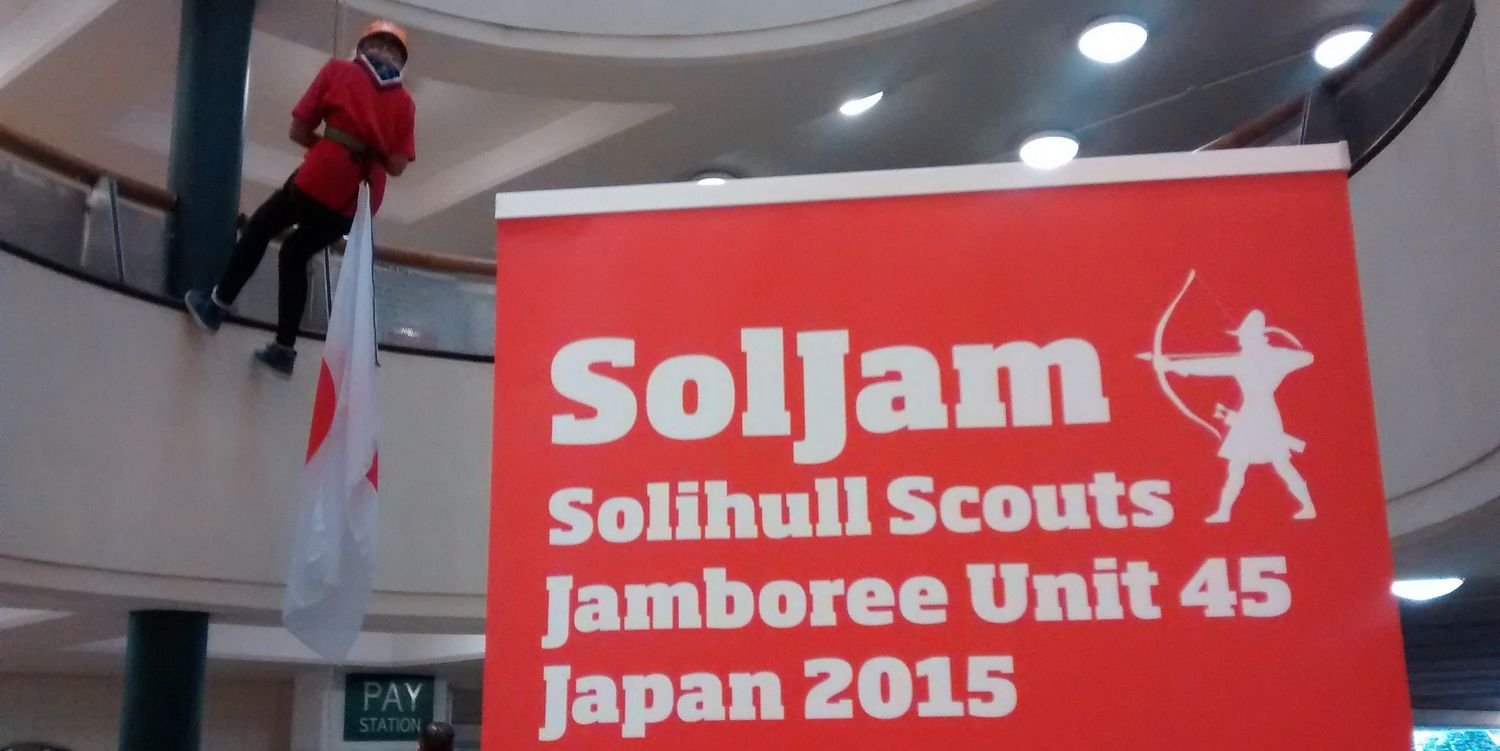 soljam2015's profile banner image