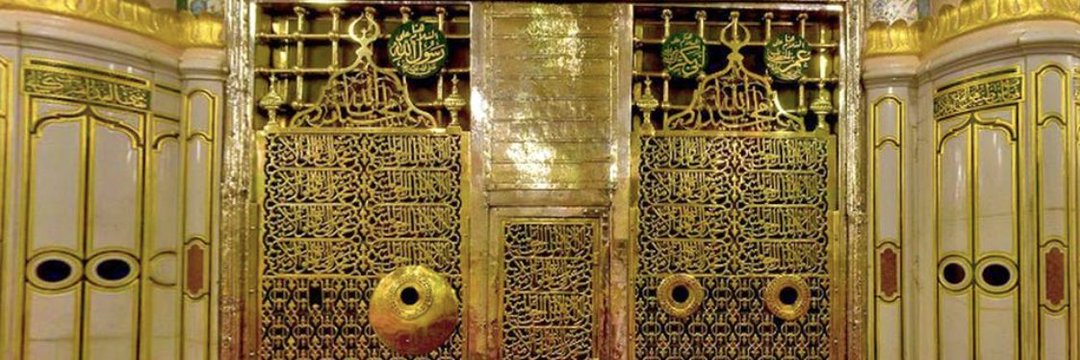 ramughal4's profile banner image
