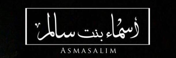 asm_3s's profile banner image